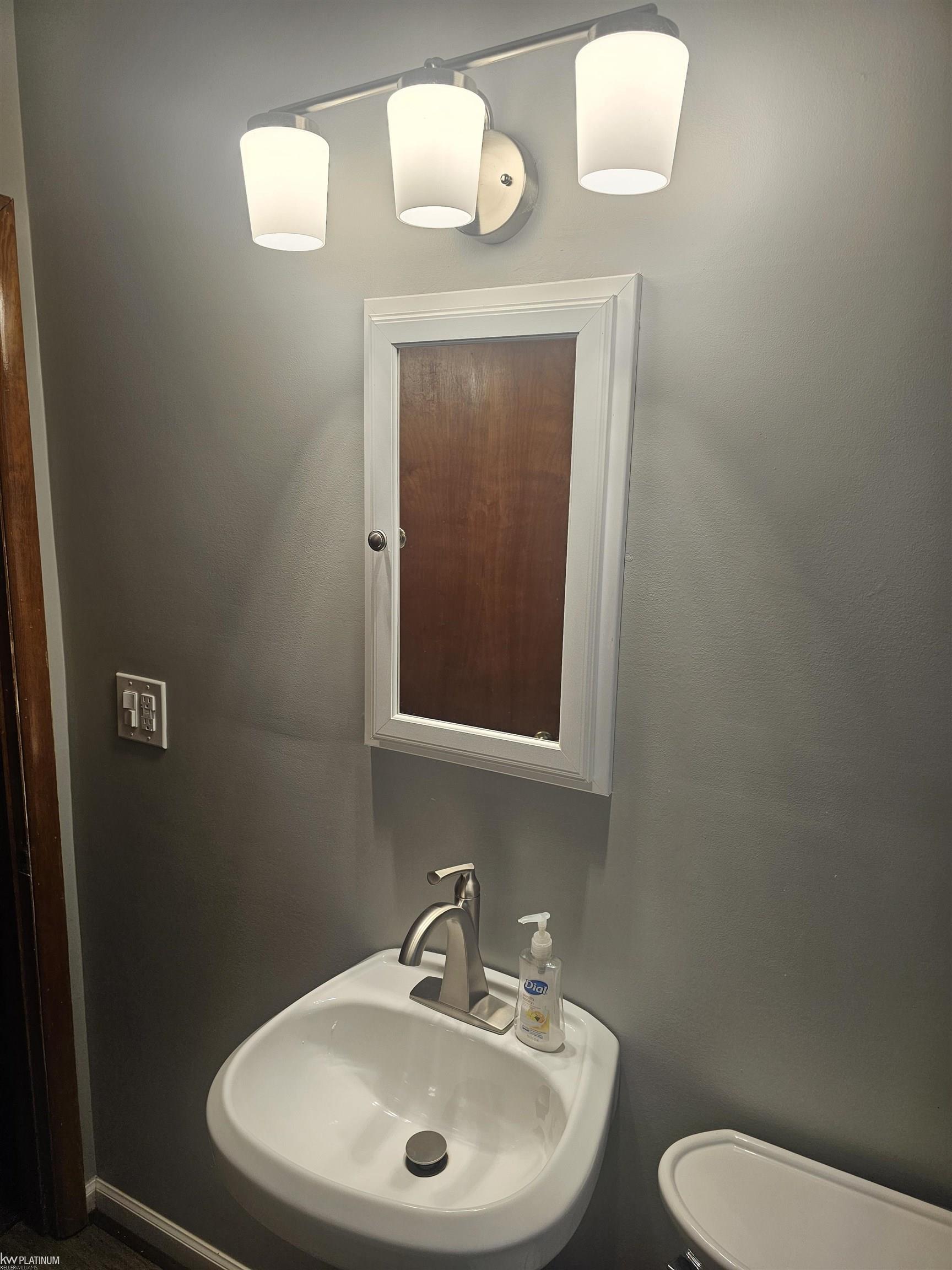 5882 King Road Property Photo 17