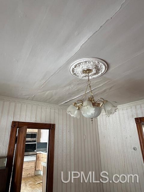 114 Ahmeek Street Property Photo 11