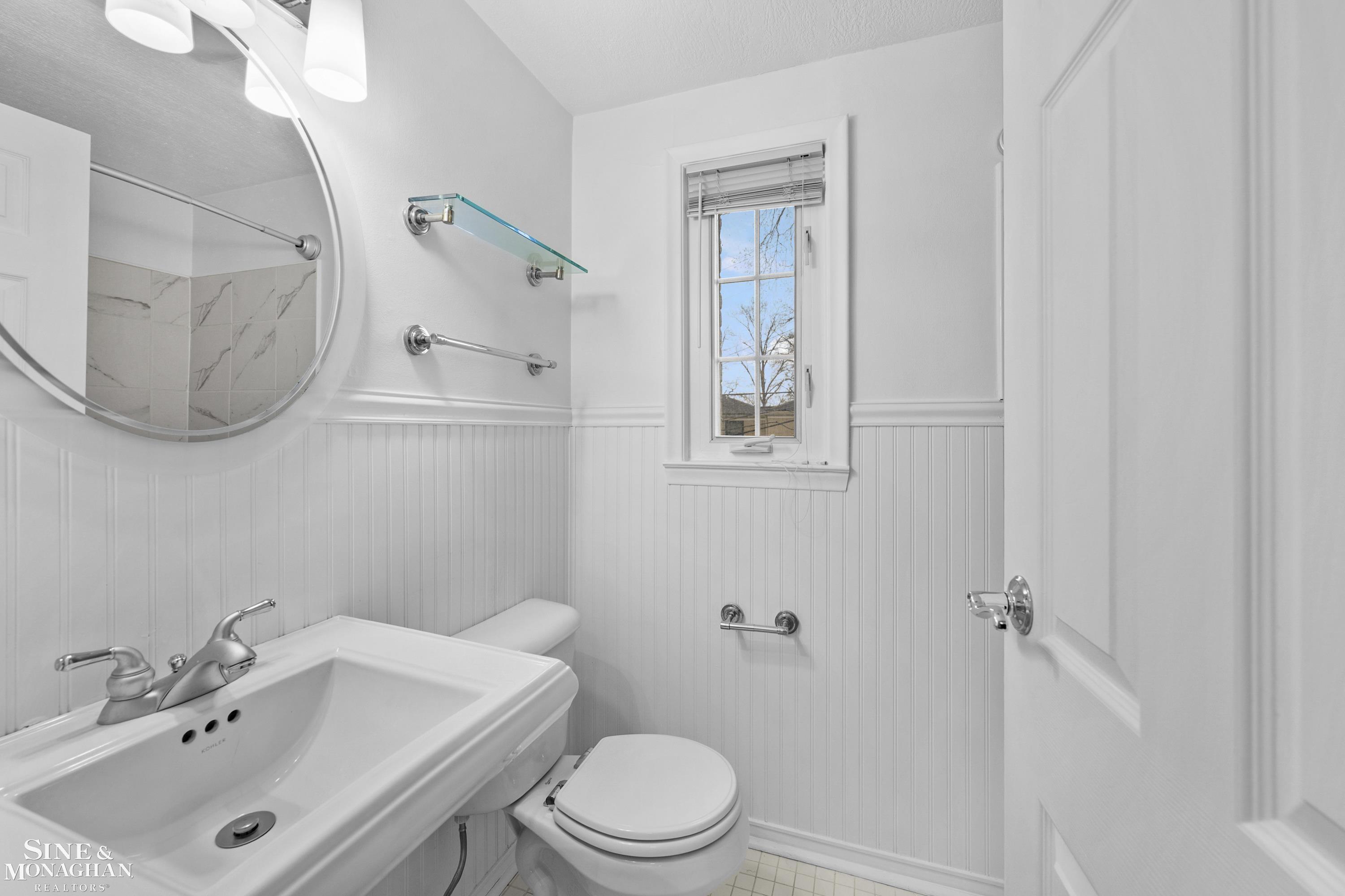 716 Graefield Court Property Photo 12