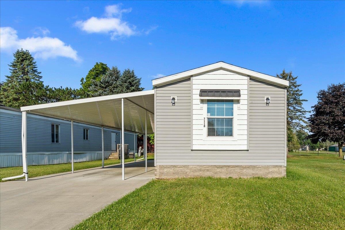7118 W Mapleview Circle Property Photo 1