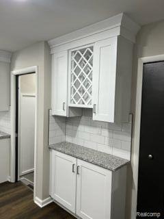 3153 Merrill Avenue Property Photo 9