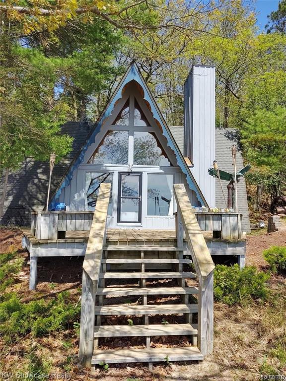 5146 Lower Shore Drive Property Photo 6