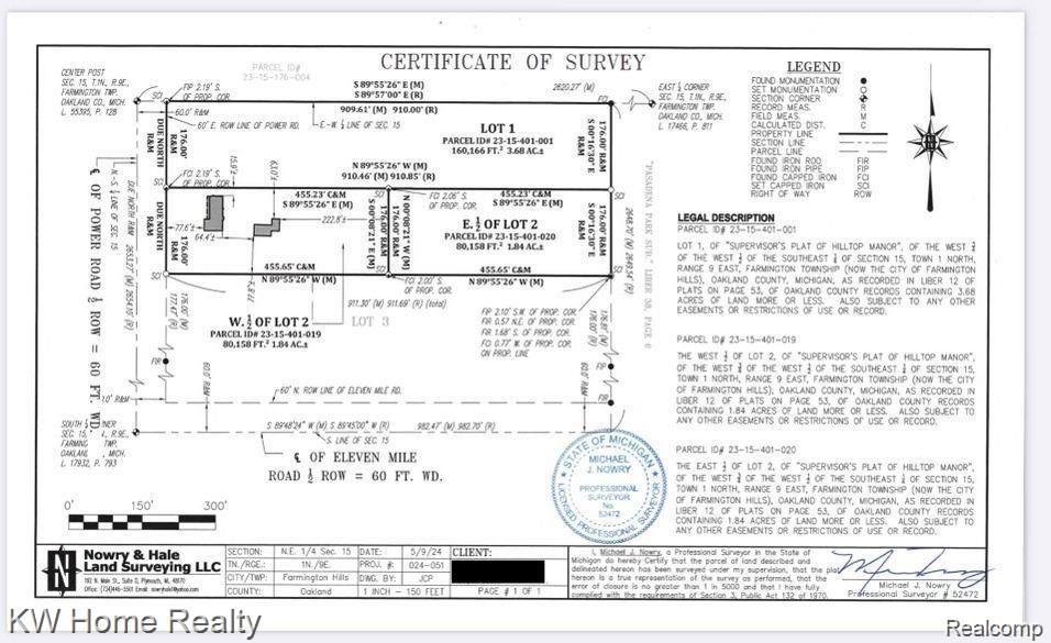 00 Power Road Property Photo