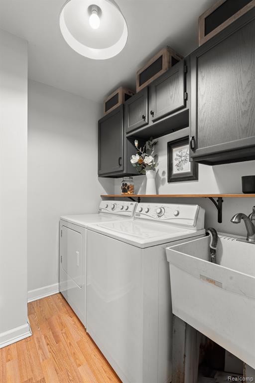 3286 Spring Meadow Drive Property Photo 22