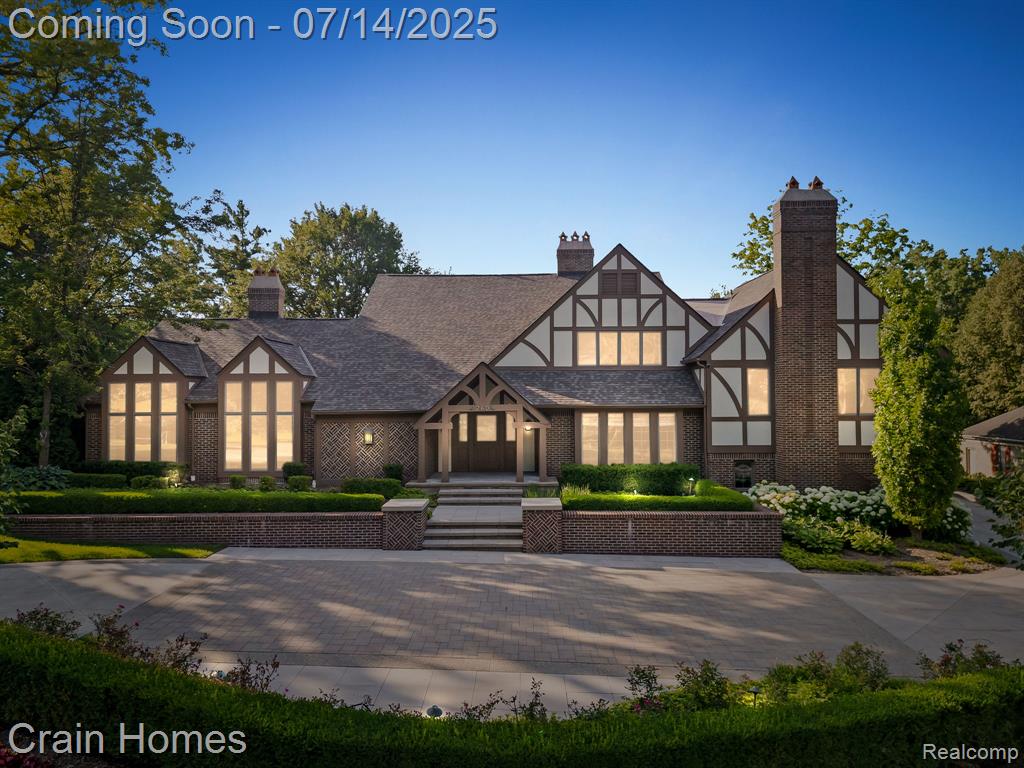 260 Woodwind Drive Property Photo 1