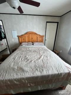 121 S Haskins Street Property Photo 8