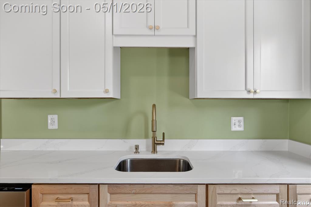 925 Nottingham Road Property Photo 6