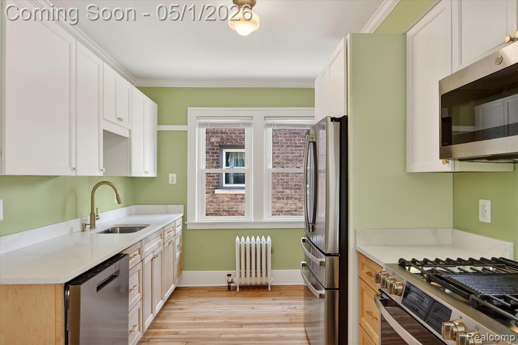925 Nottingham Road Property Photo 7