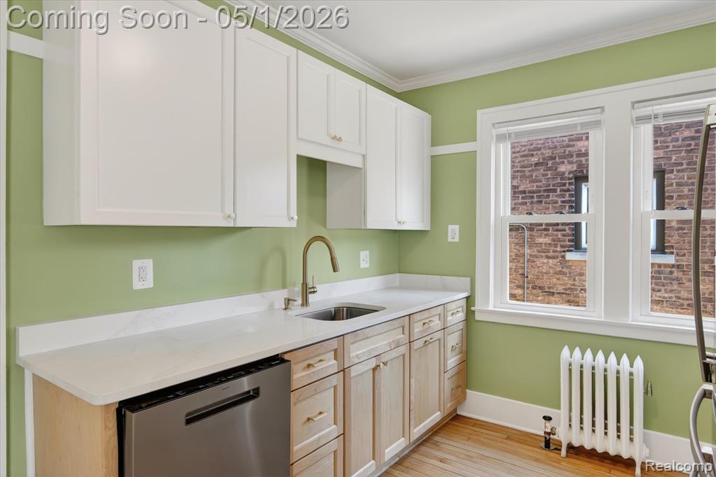 925 Nottingham Road Property Photo 8