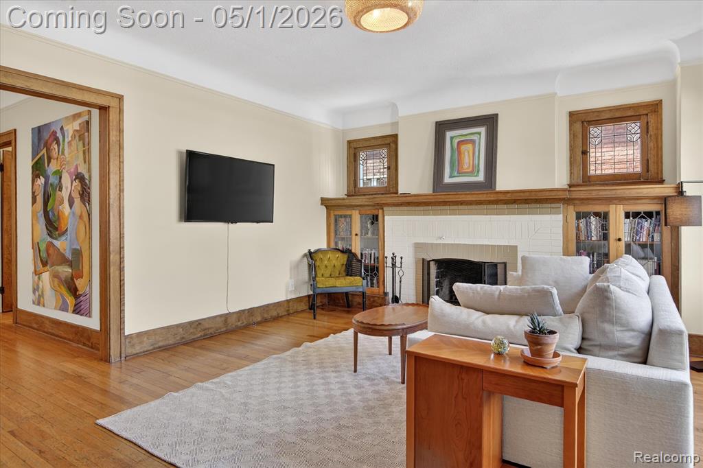 925 Nottingham Road Property Photo 12