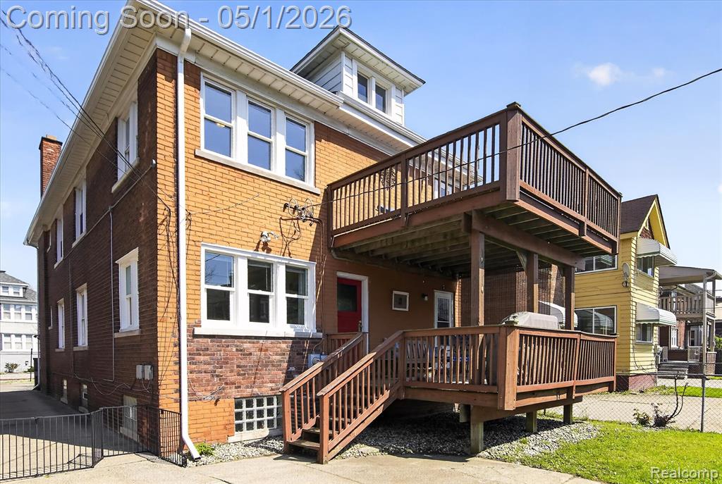 925 Nottingham Road Property Photo 40