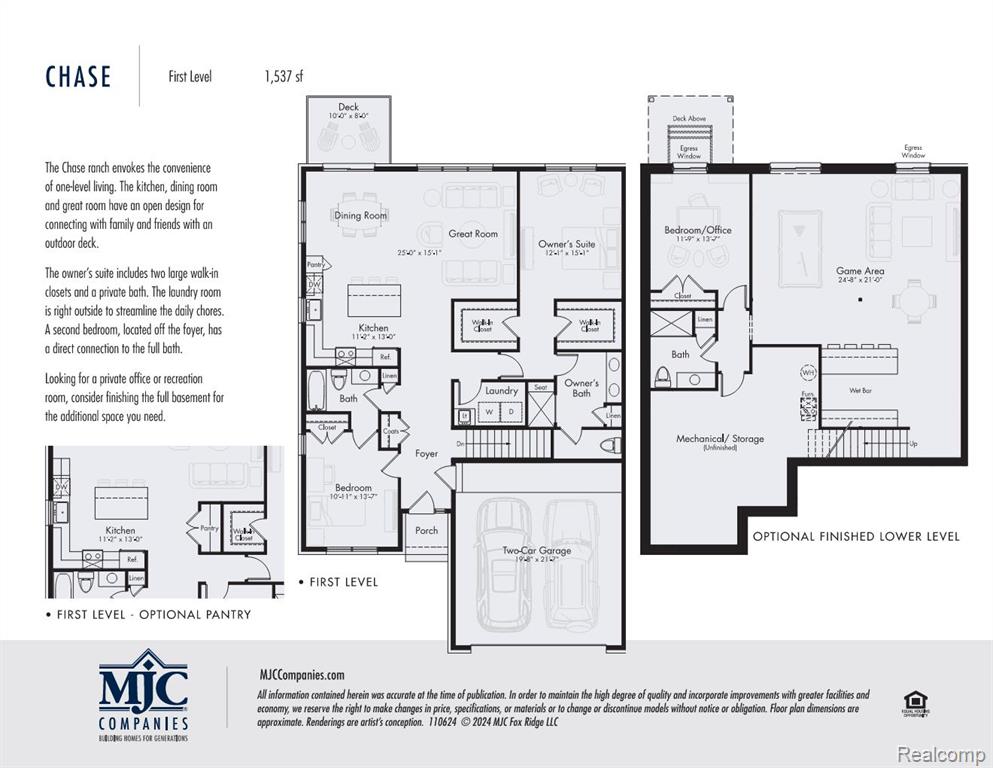 9937 Crossview Trail Property Photo 12