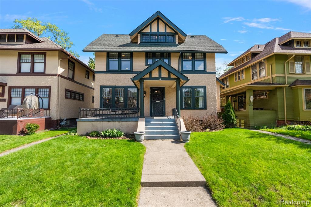 867 Edison Street