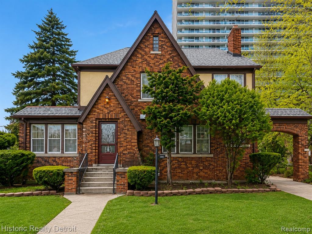 505 Fiske Drive
