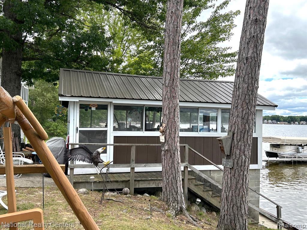 4951 Kokosing Road Property Photo 11