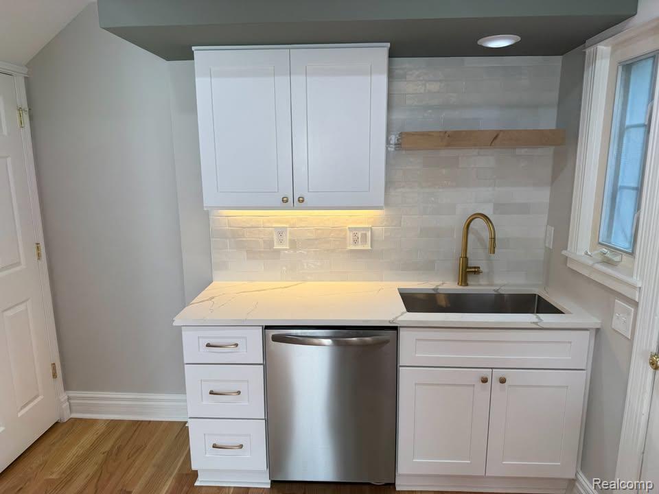 1684 Graefield Road Property Photo 13