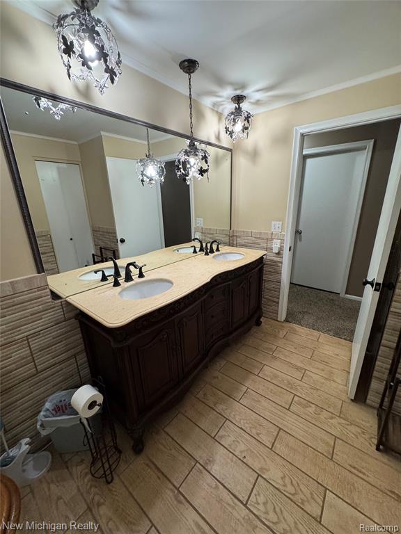 6139 Pebbleshire Circle Property Photo 43