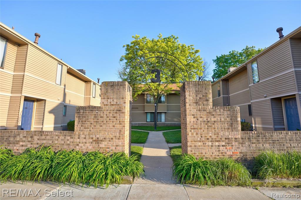 250 Briarcrest Drive Property Photo 4