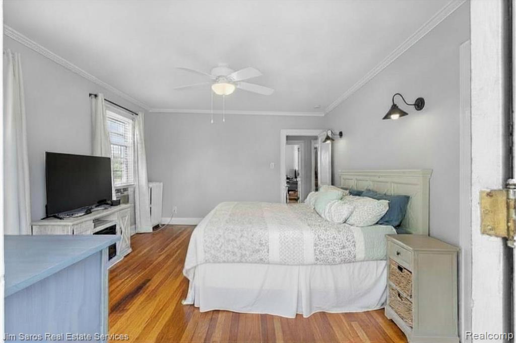 1215 Nottingham Road Property Photo 21