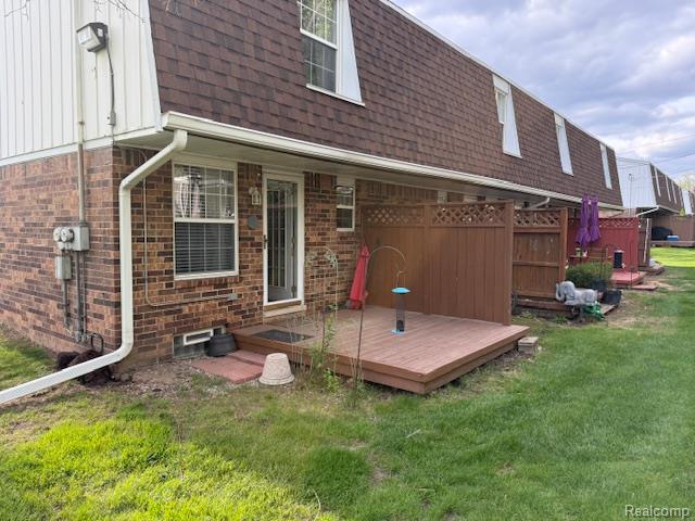 6351 Beechfield Drive Property Photo 6