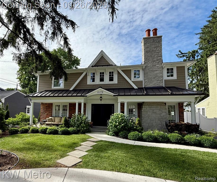 2175 Fairway Drive Property Photo 1