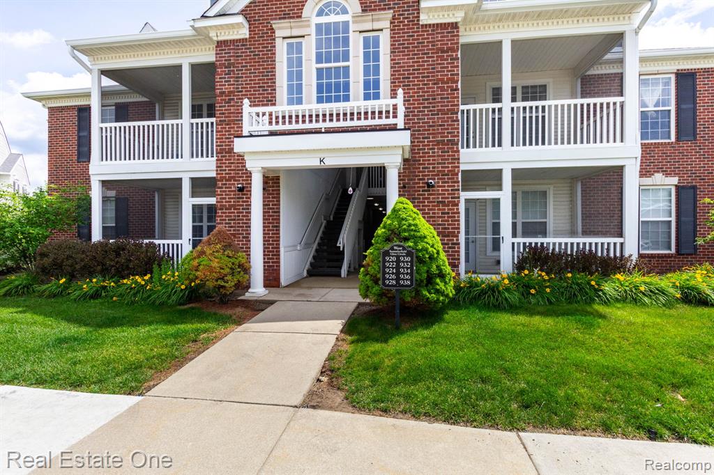 934 W Summerfield Glen Circle Property Photo 1