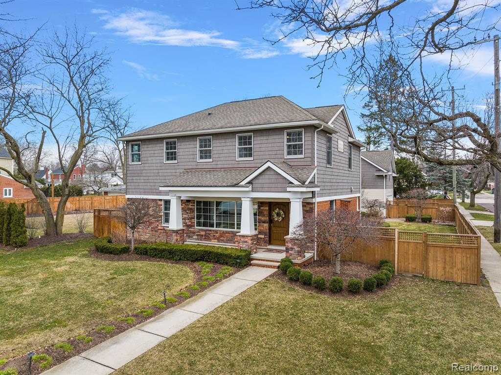1795 Hazel Street Property Photo 3