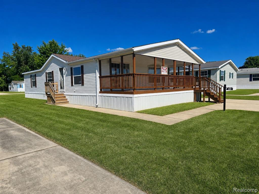 305 Aspen Lane Property Photo 1