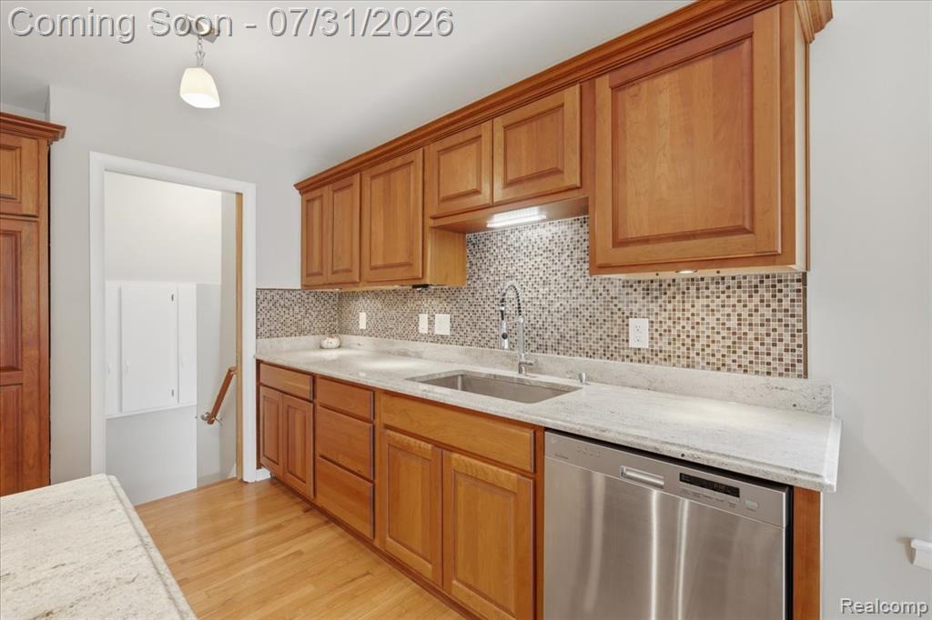 2067 Oakdale Drive Property Photo 14