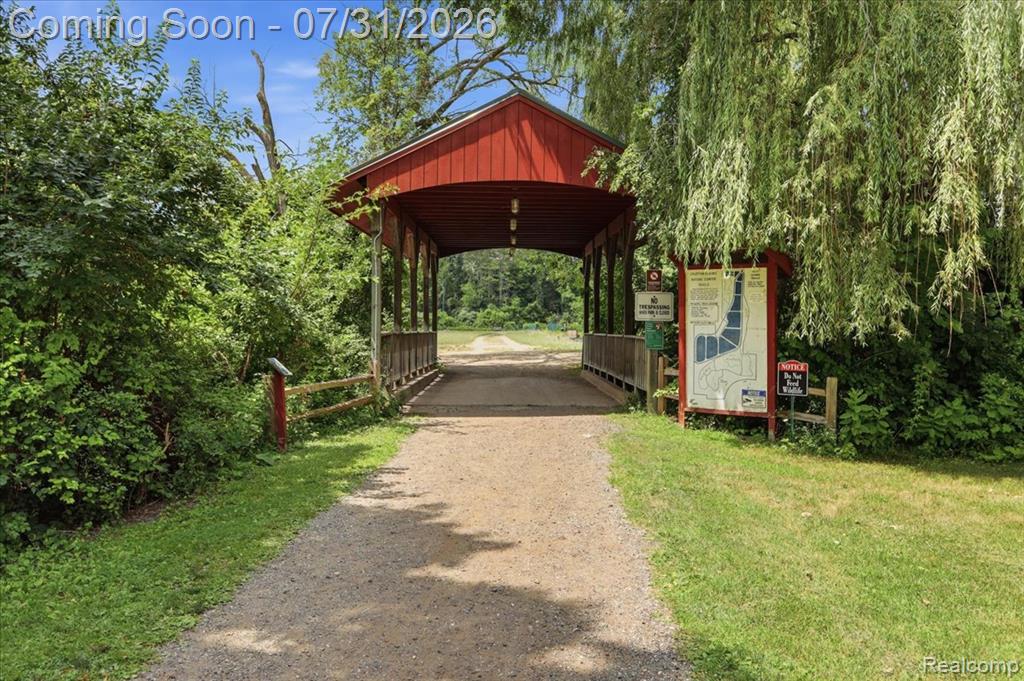 2067 Oakdale Drive Property Photo 43