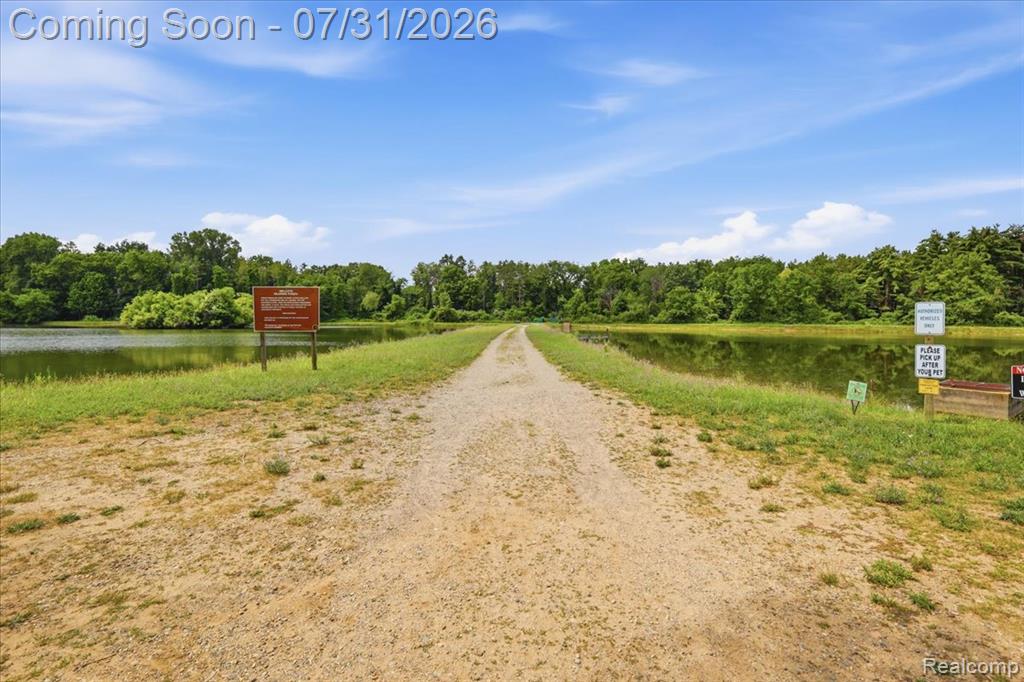 2067 Oakdale Drive Property Photo 45