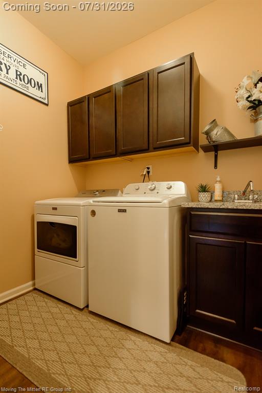 13529 Chester Court Property Photo 20