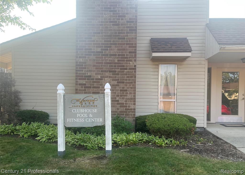 5 Richmond Towne Street Property Photo 25