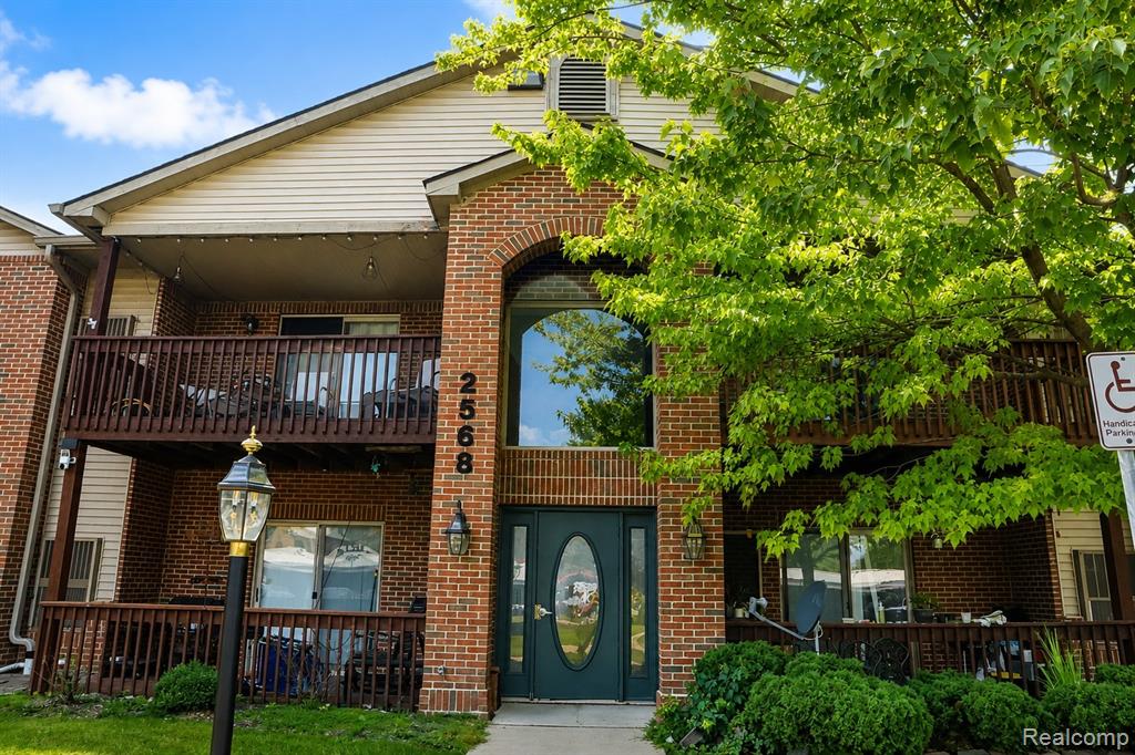 2568 Eagles Circle Property Photo 1
