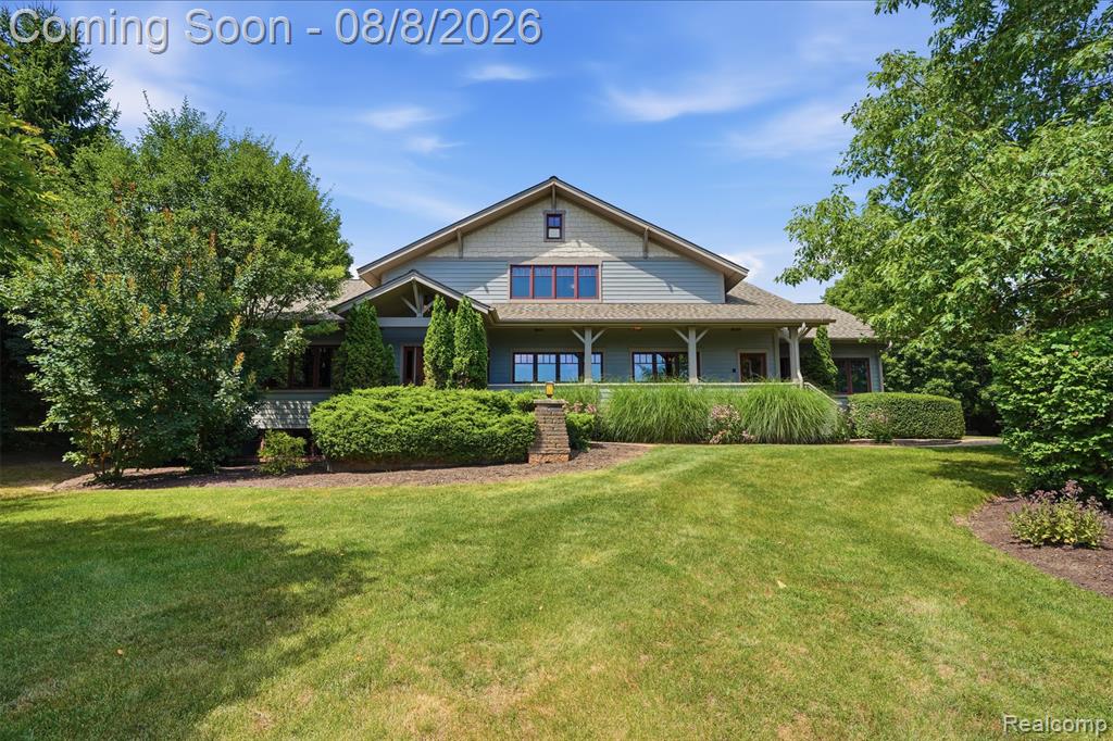8861 Pleasantview Property Photo 2