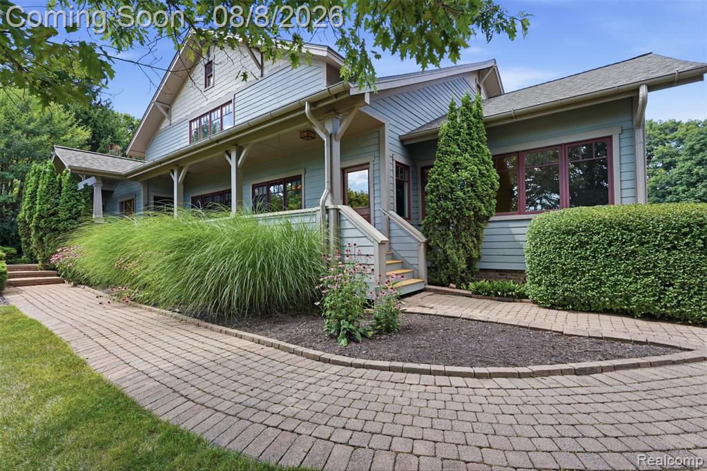 8861 Pleasantview Property Photo 5