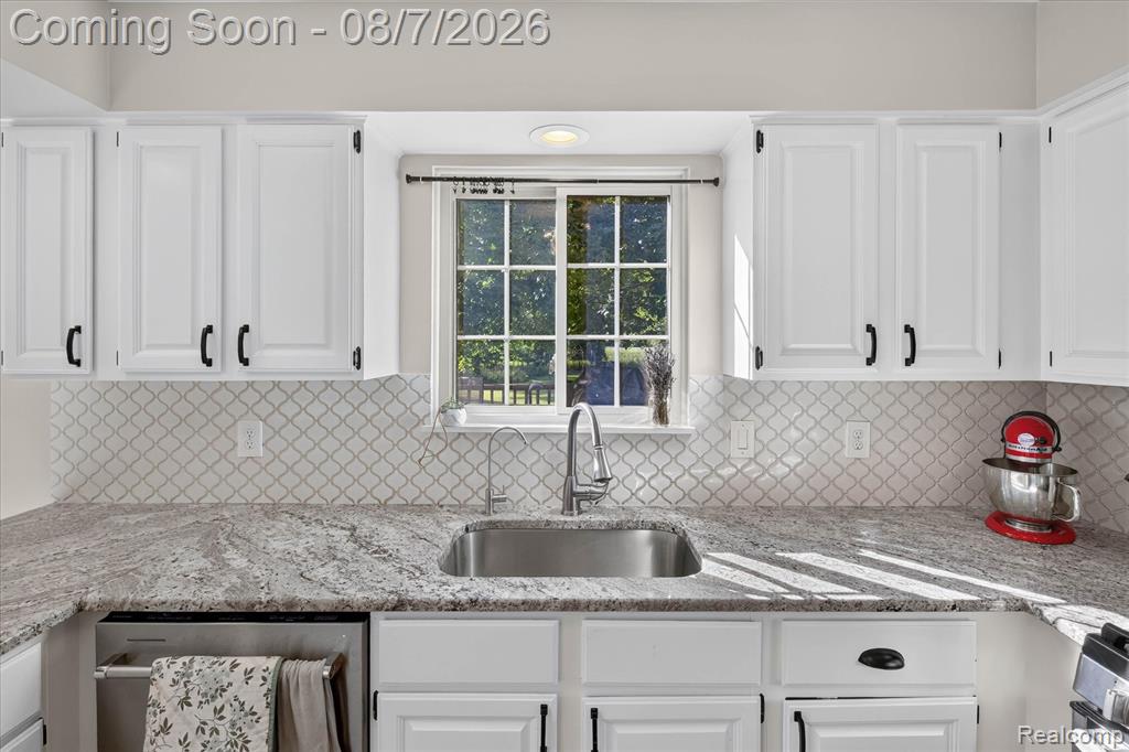 12232 Dentonview Drive Property Photo 8