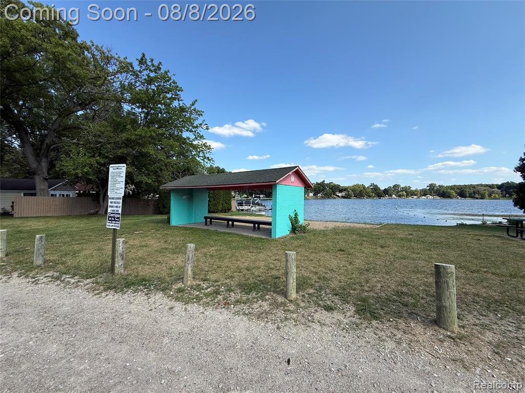 6440 Riverdale Road Property Photo 29