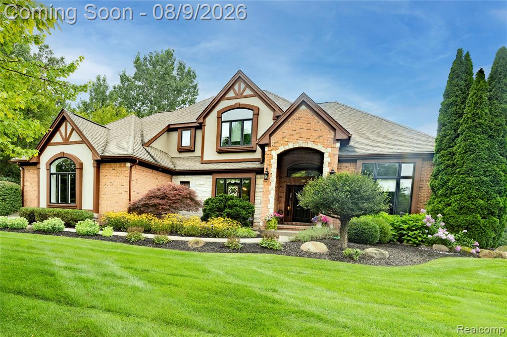 7712 Parkcrest Circle Property Photo 2