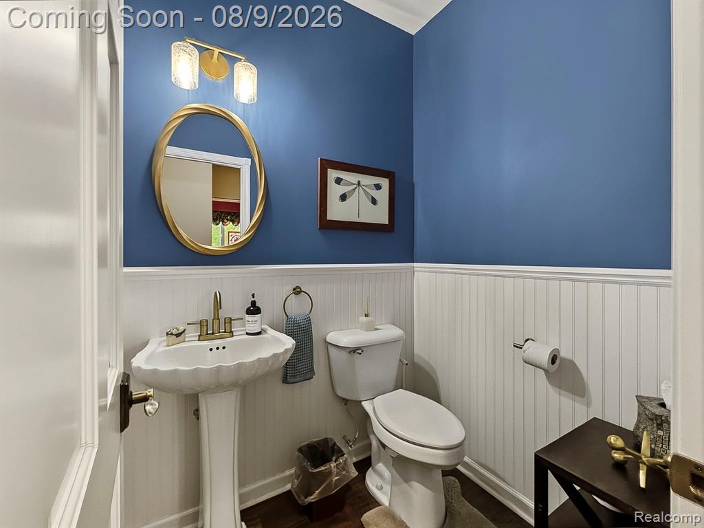 7712 Parkcrest Circle Property Photo 30