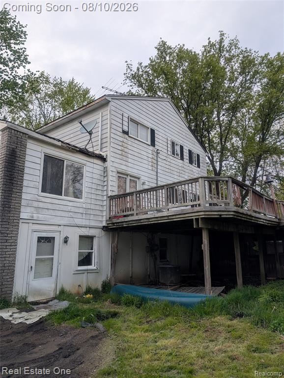 5242 White Lake Road Property Photo 3