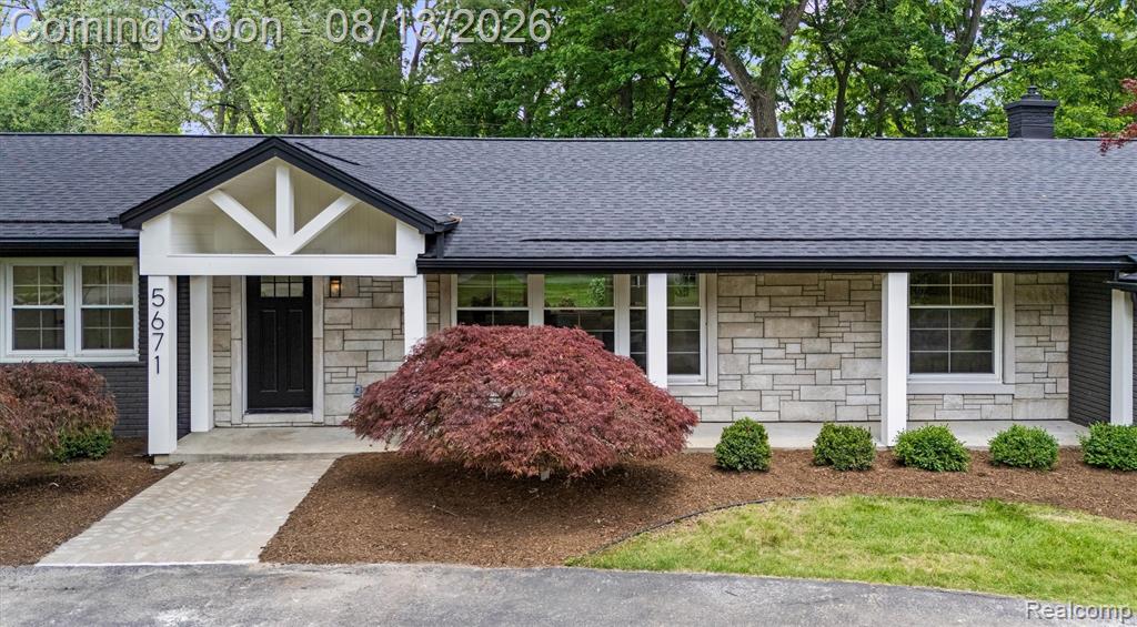 5671 Shadow Lane Property Photo 1