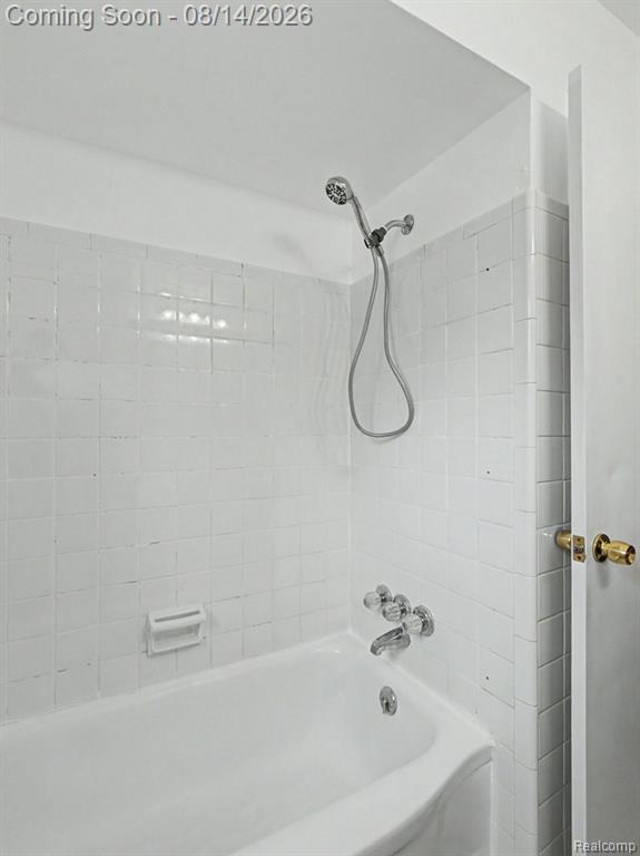 4649 Reader Drive Property Photo 15
