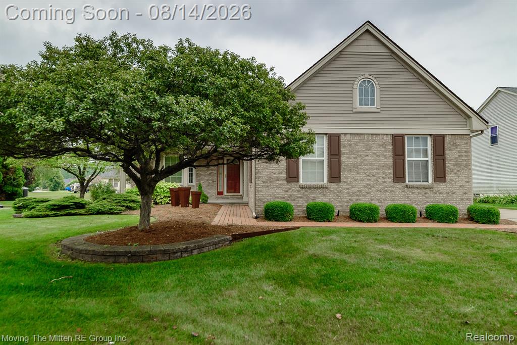 7025 Anna Drive Property Photo 1