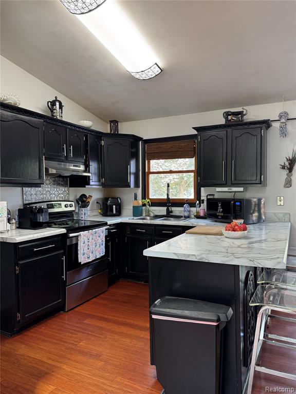 3877 Westlyn Drive Property Photo 15