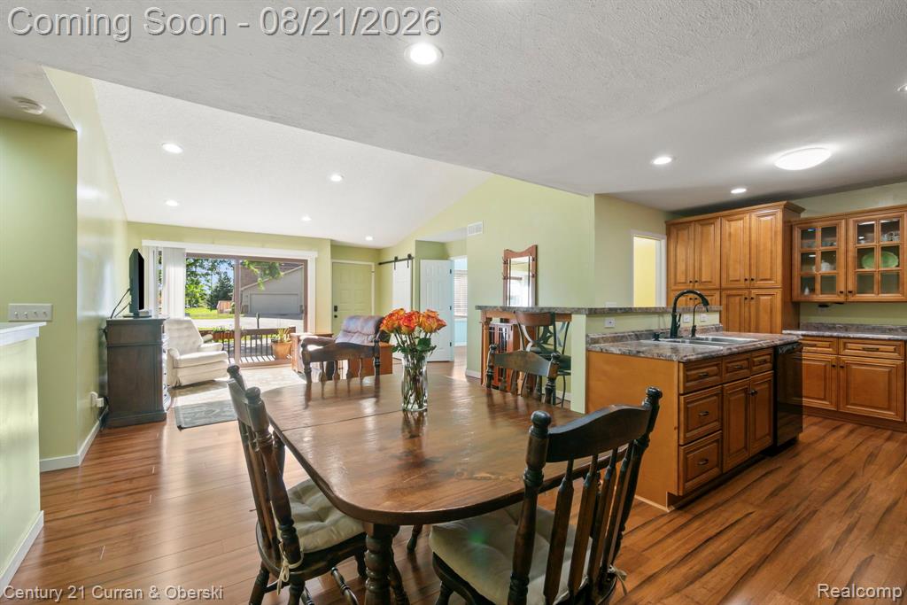 7981 Lawrence Property Photo 12