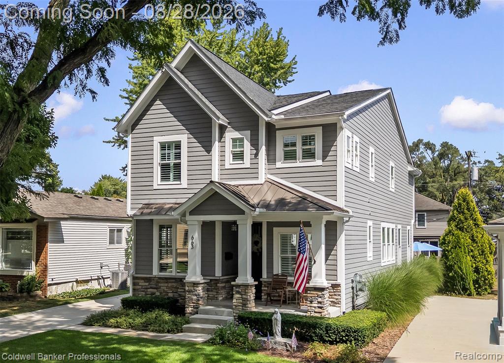 663 Herald Street Property Photo 1