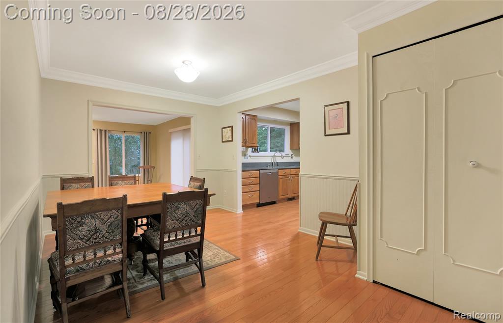 20216 Rippling Lane Property Photo 6