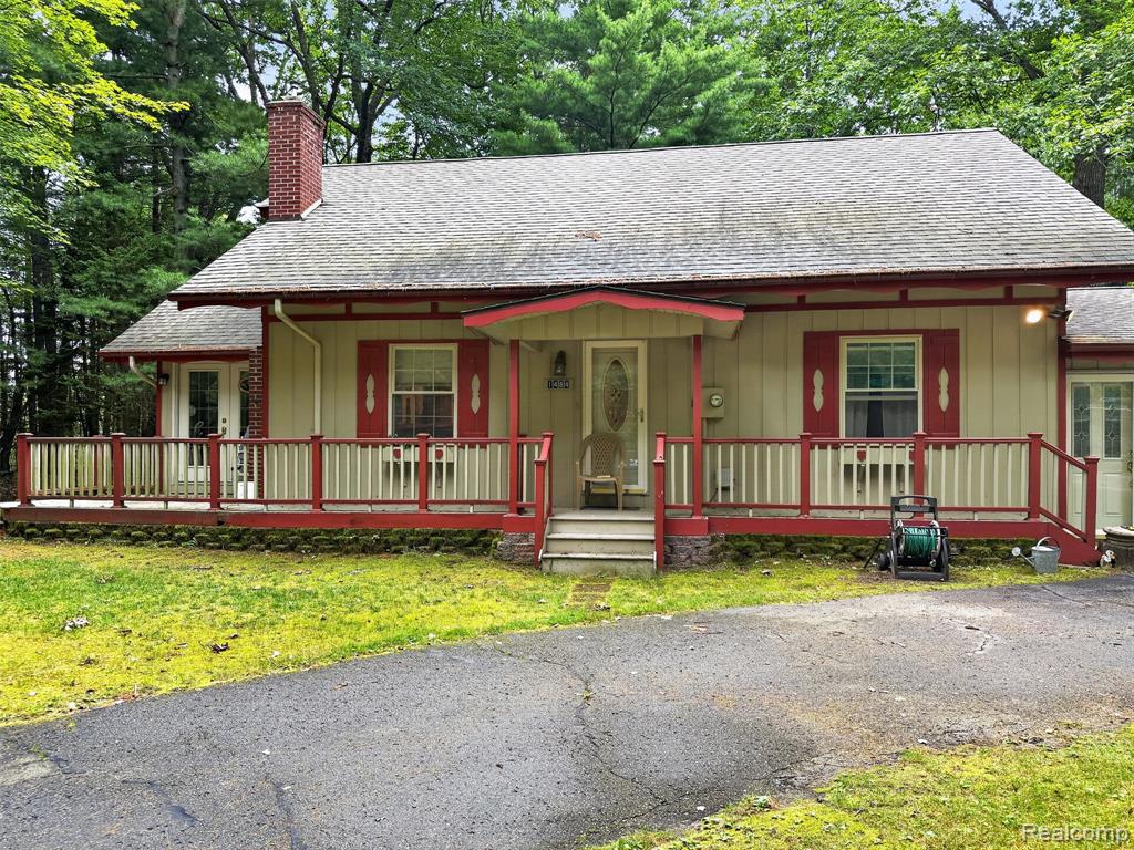 1484 Leeward Lane Property Photo 2