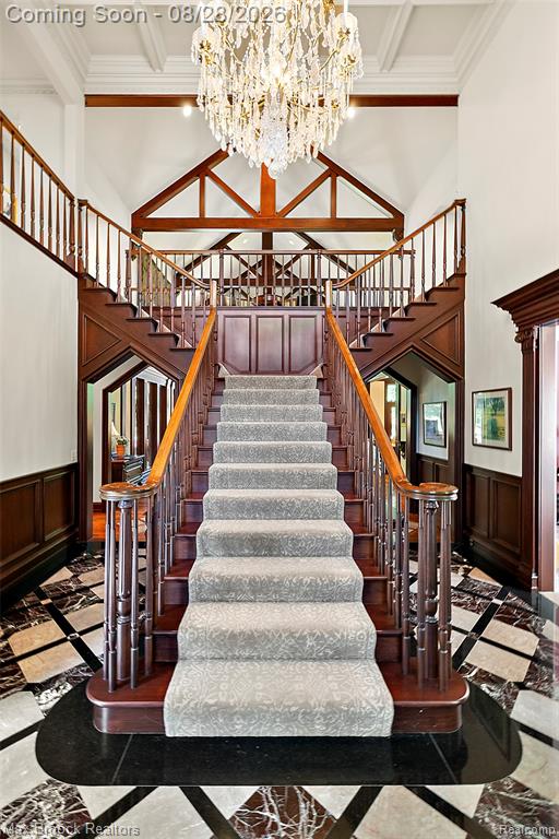 5322 Abbey Road Property Photo 2